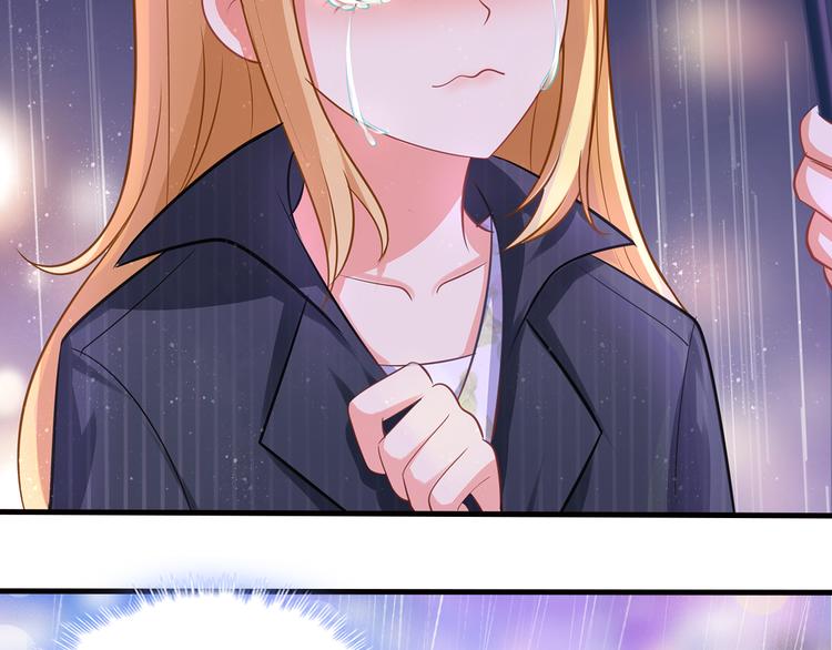 第5话 证明你爱我！9