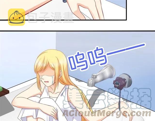 第62话  误会解除？3