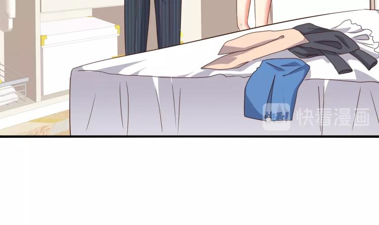 第48话 跟我撒娇会死吗！79