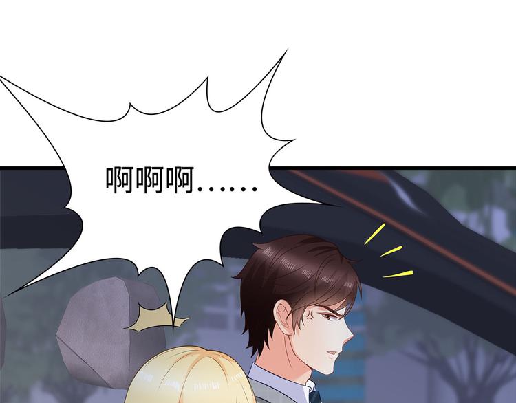 第33话 傻乎乎的小猪30