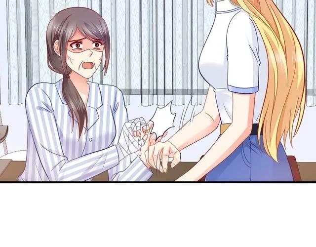 第84话 你要是再敢动她！34