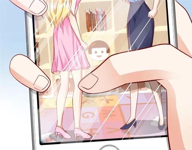 第71话 敢欺负我的人？38