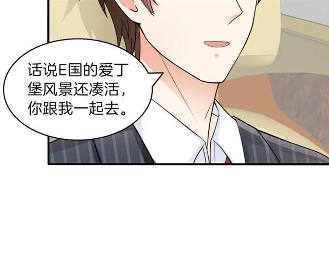 第81话 他的牵挂35