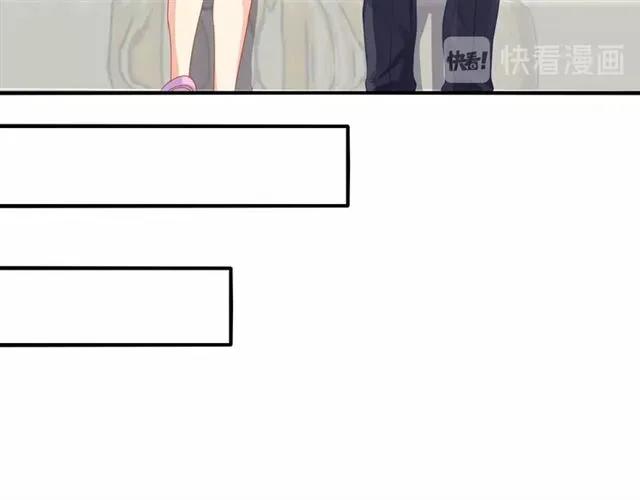 第54话 真好哄23