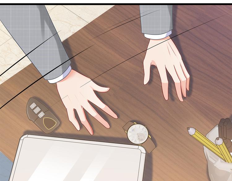 第35话 要你有何用！51