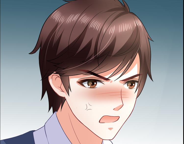 第14话 总裁吃醋闹脾气45