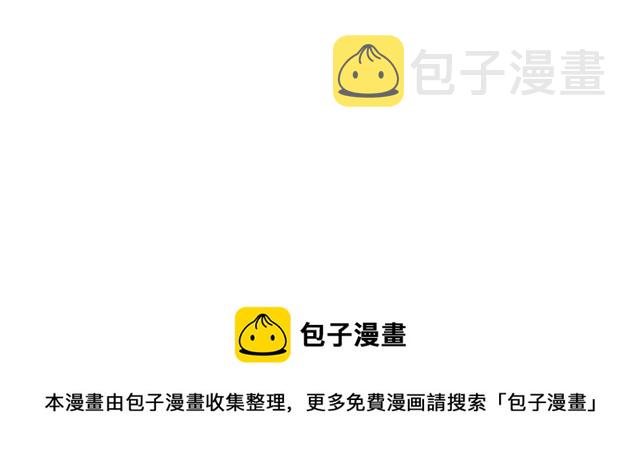 第66话  总裁的过往74