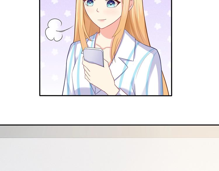 第41话 你过得好吗？10