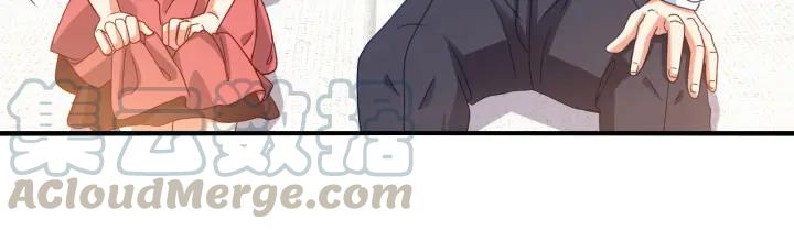 第52话 你是我的宠物猫21