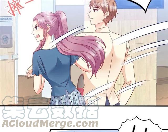 第74话  流血？！24
