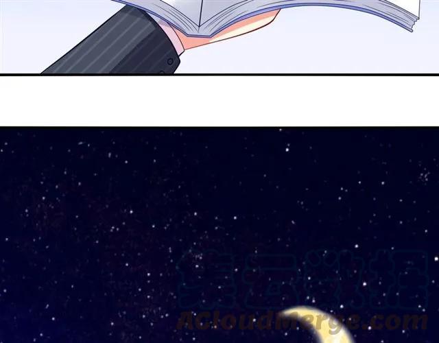 第66话  总裁的过往33