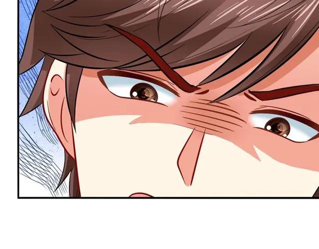 第60话  我就是下贱！31