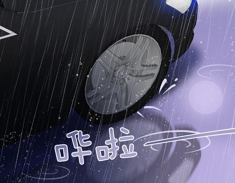 第5话 证明你爱我！69