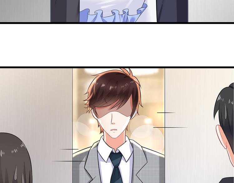 第36话 滚！29