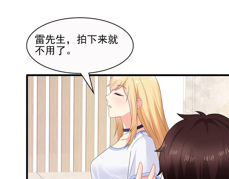 第37话 真是喜怒无常26