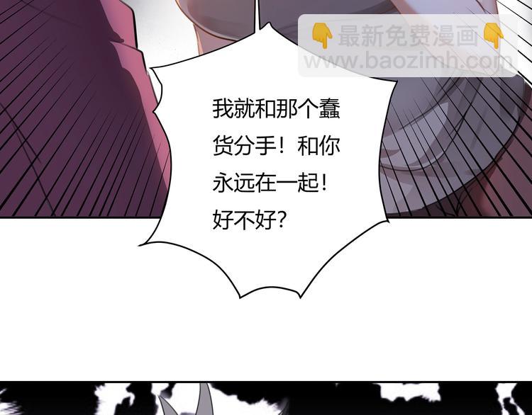 第27话 tony老师再临！149