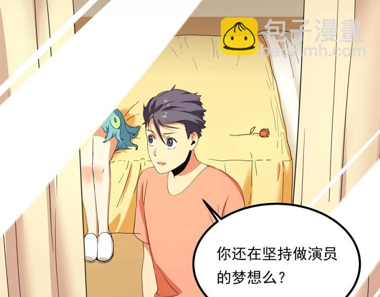 第39话  人生如戏134