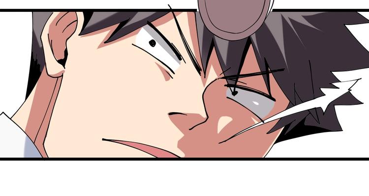 第10话 认清事实87