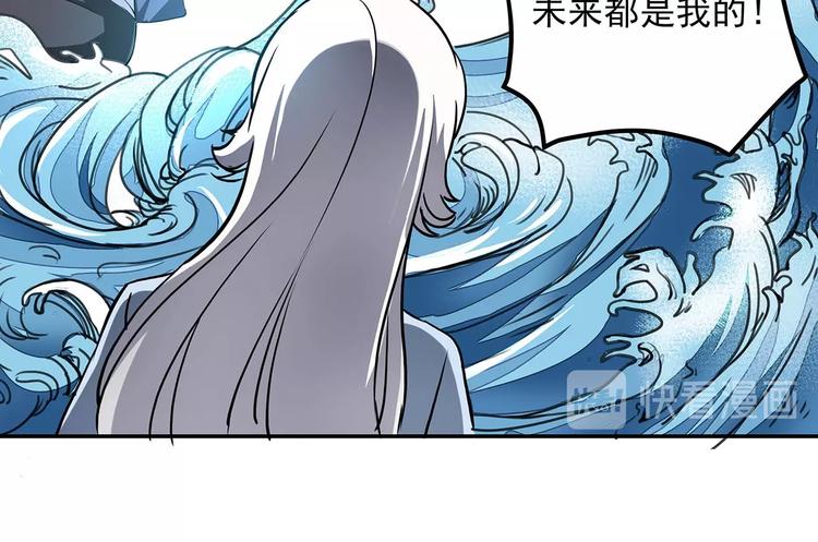 第22话 一直很安静85