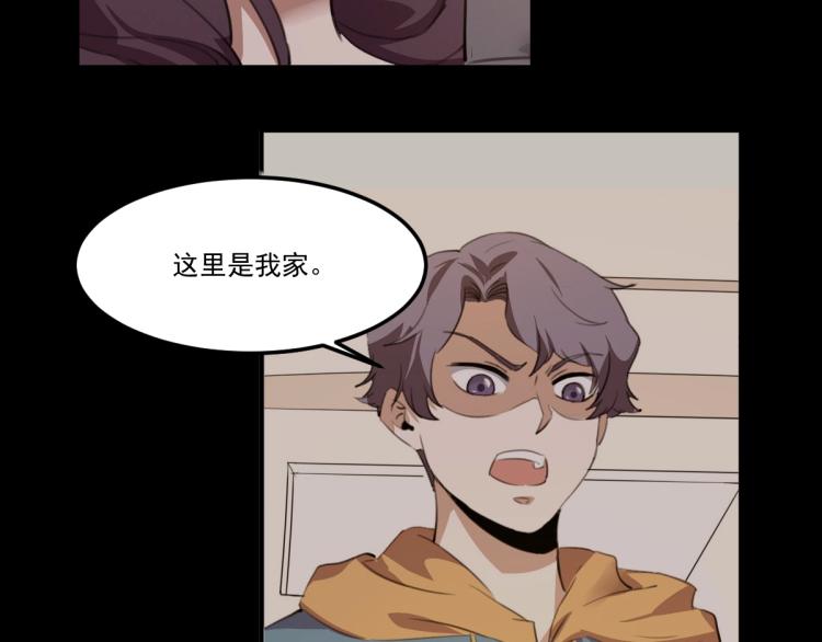 第55话 你什么也拿不走115