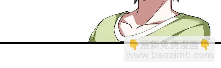 第4话 喝车不开酒 开酒不喝车16