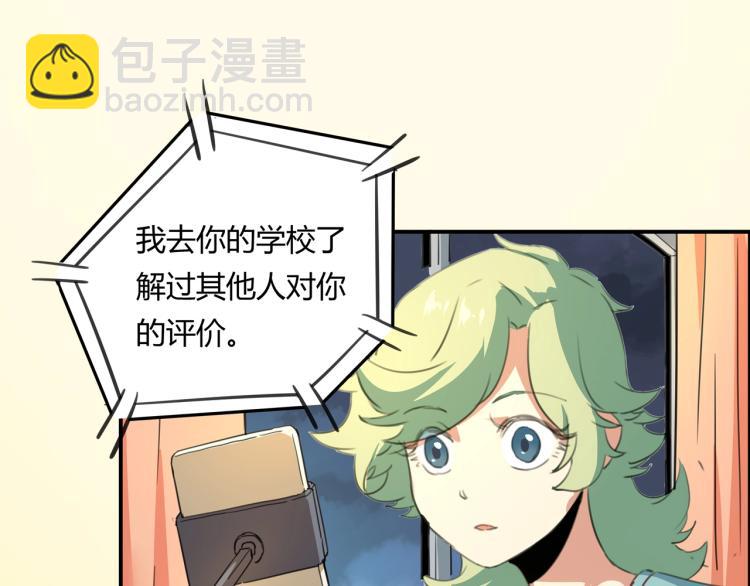 第39话  人生如戏63