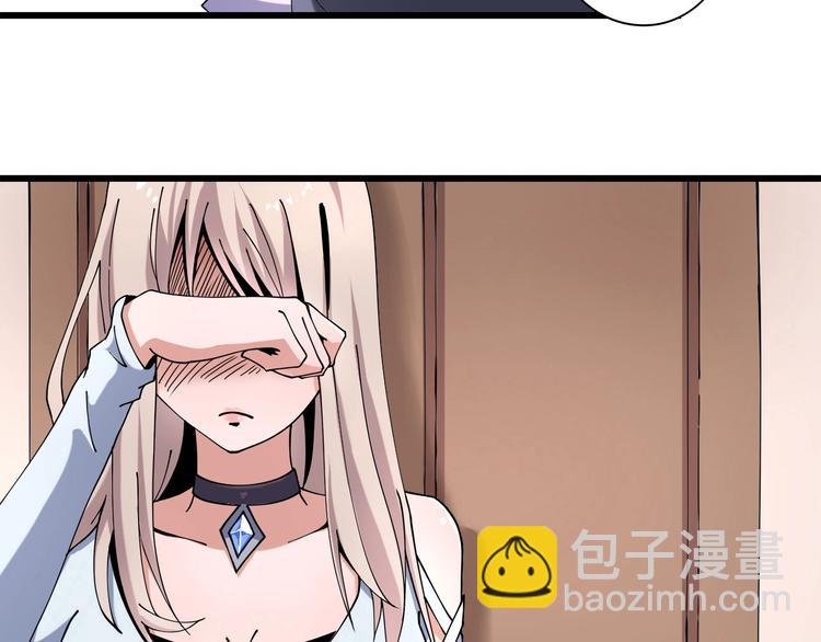第9话 幸福就像流星116