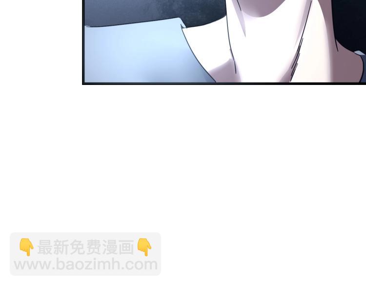 第58话 兄弟碟中谍140