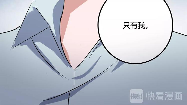 第21话 你的微笑121