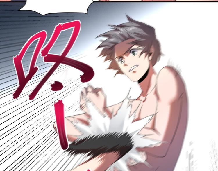 第46话 一发值千金81