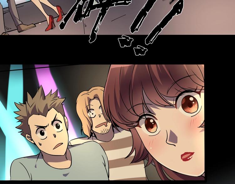 第23话 该出手时就出手！76
