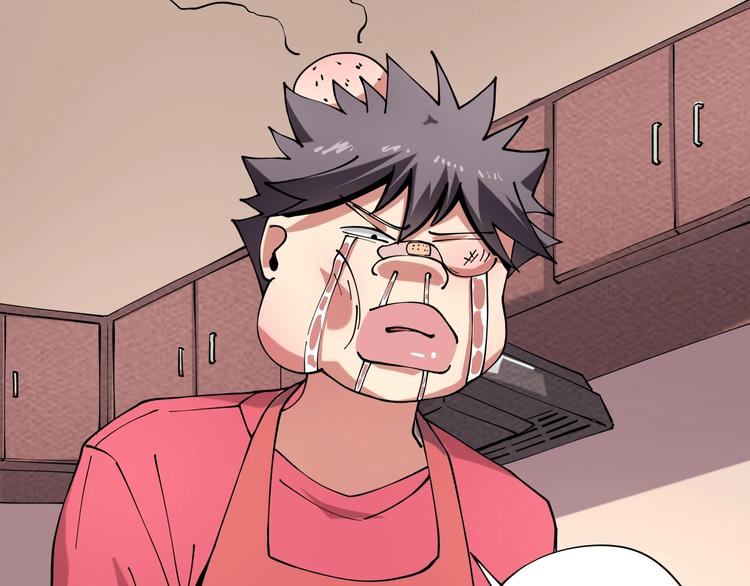 第11话 认错？39