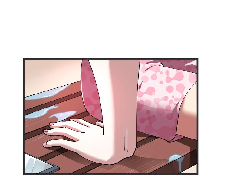 第3话 下一话你等着！139