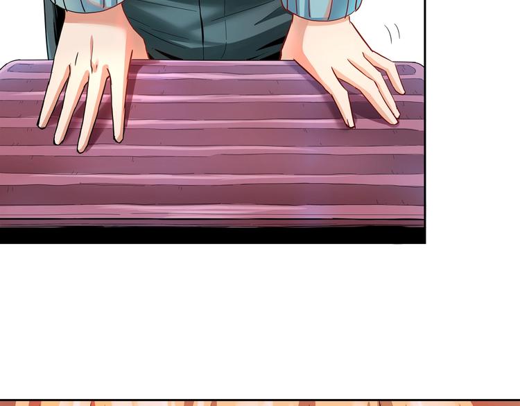 第26话 我变了？104
