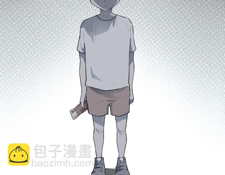 第44话  我出去买个橘子5