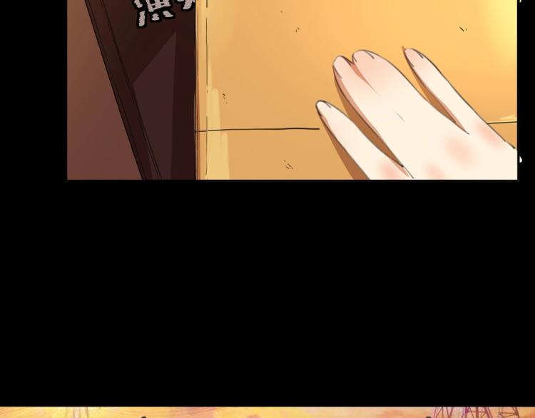 第36话 我的舞台梦70