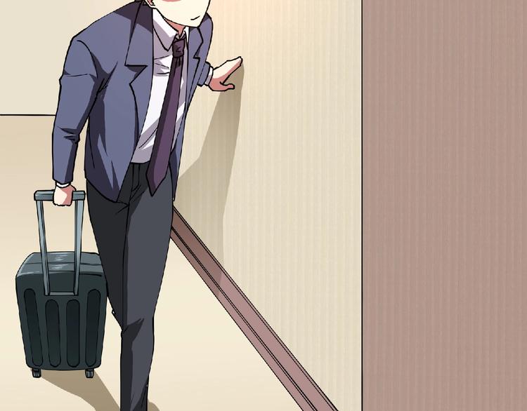 第3话 下一话你等着！47