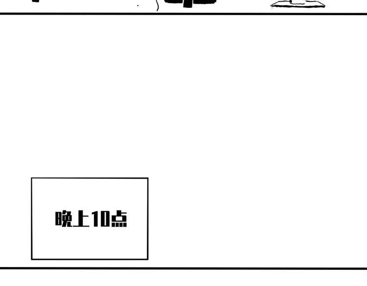 第22话 一直很安静114
