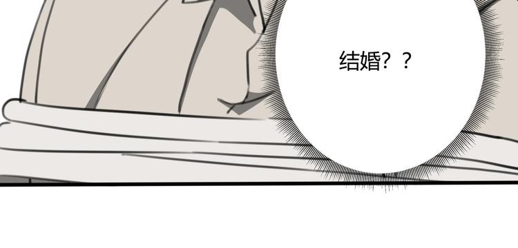 第29话 我本嚣张65