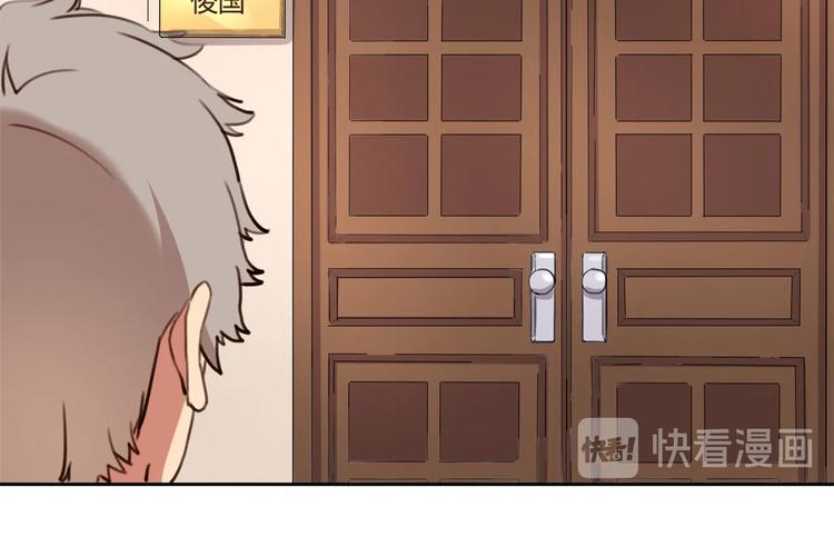 第32话 继承人17