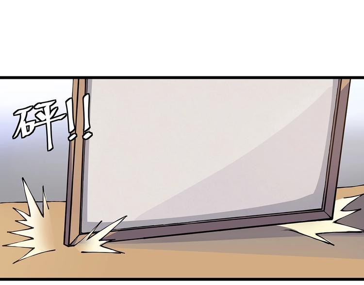 第6话 是时候反击！35