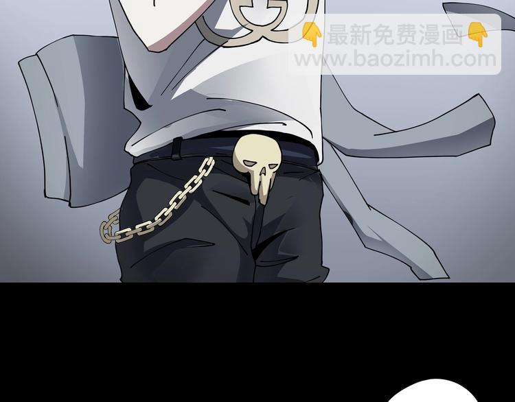 第8话 你的Tony老师！69