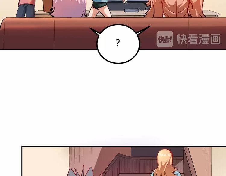 第25话 姐生气！102