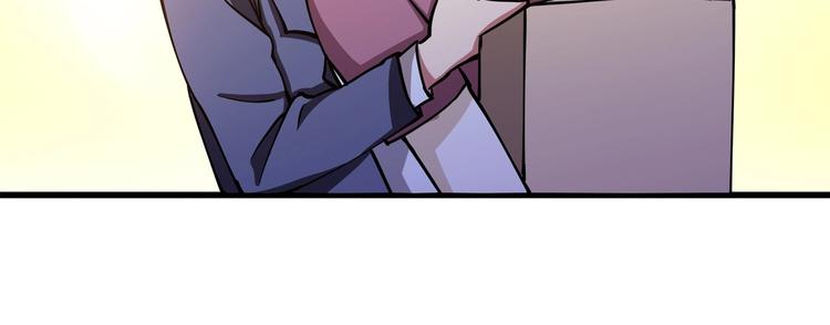 第4话 喝车不开酒 开酒不喝车146