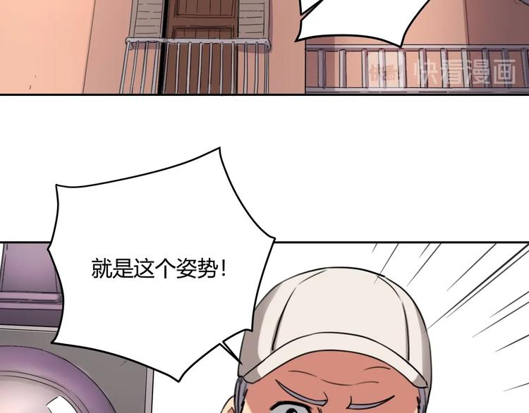 第32话 继承人38