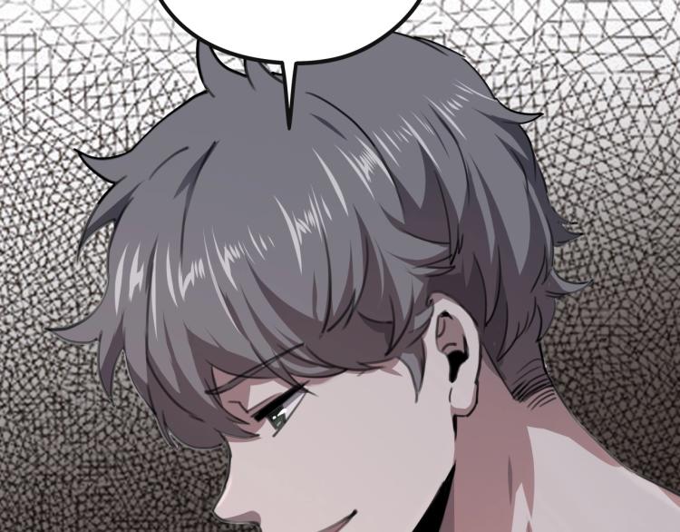 第50话  好久不见66