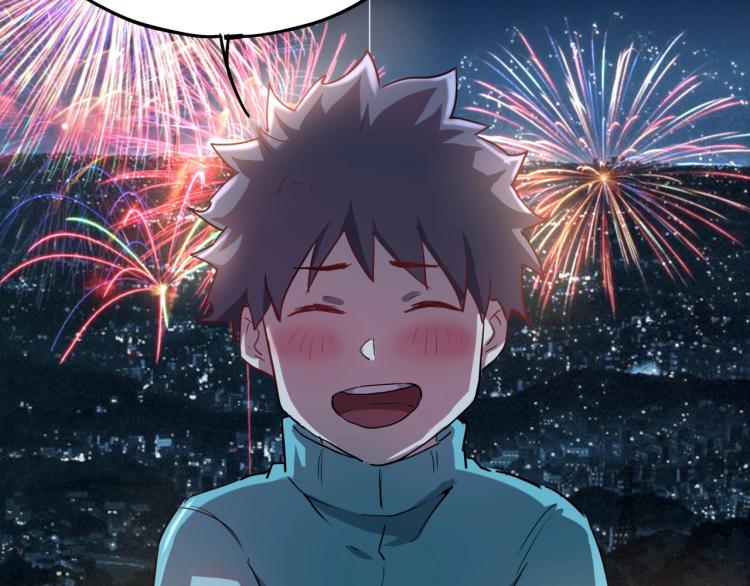 第38话 番外篇：我的英雄 下209