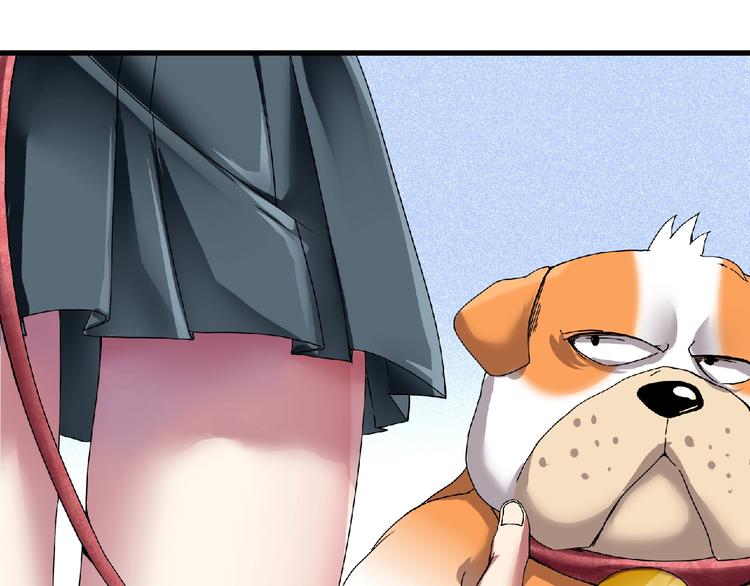 第5话 伺候姑奶奶34