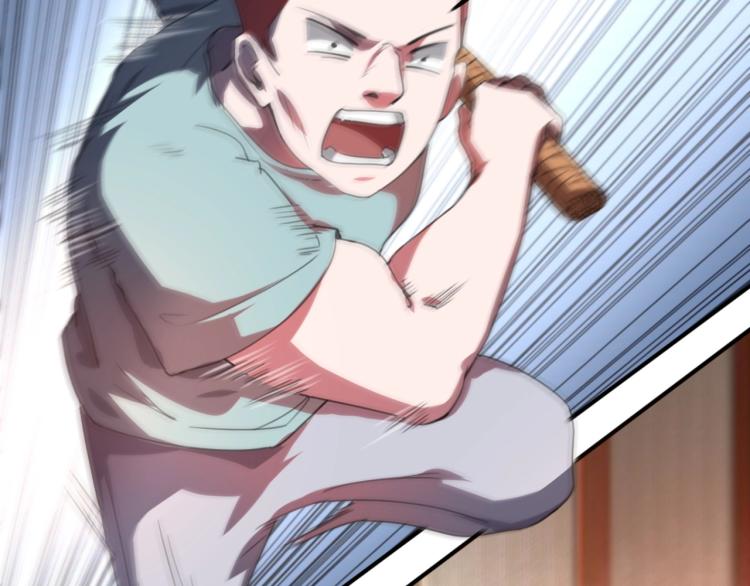第53话 趁机偷家115