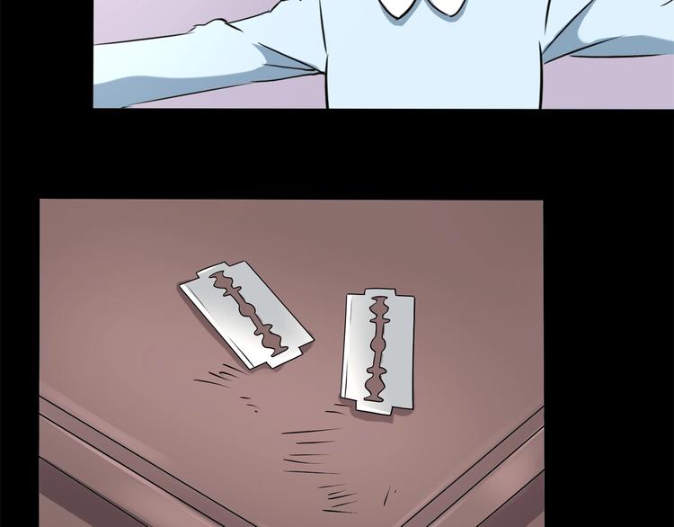 第21话 你的微笑2